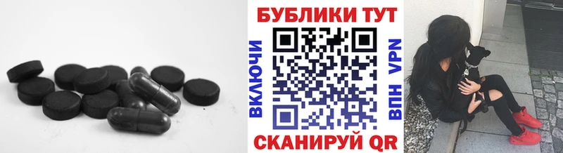 hydra как войти  Белая Калитва  ЭКСТАЗИ таблы 