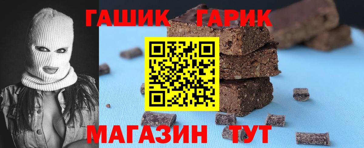 Гашиш Premium Белая Калитва