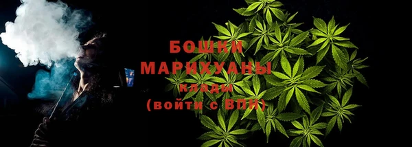 кокаин колумбия Вязники