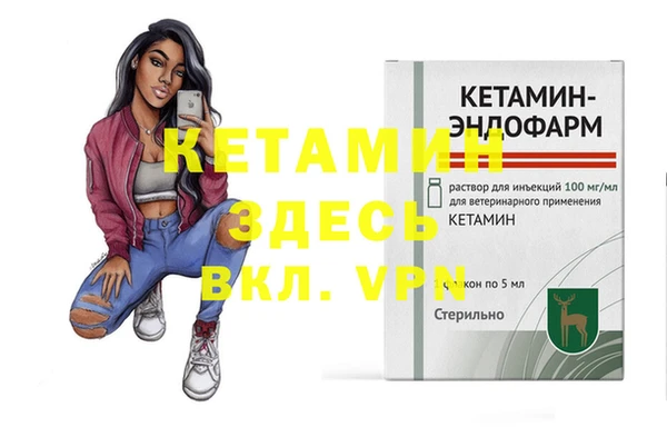 mix Липки