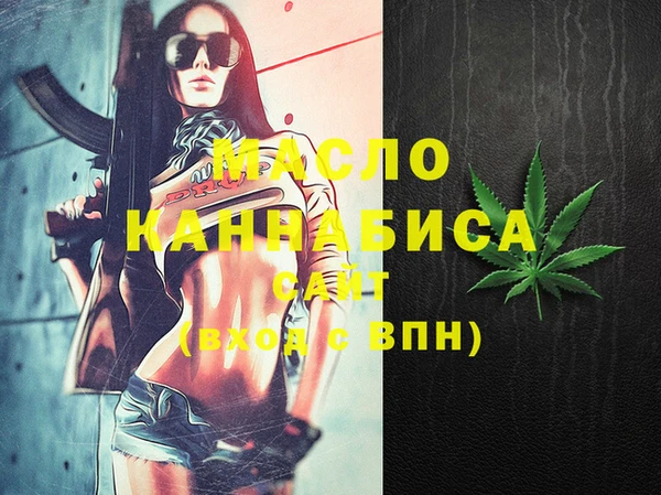СК Лагань