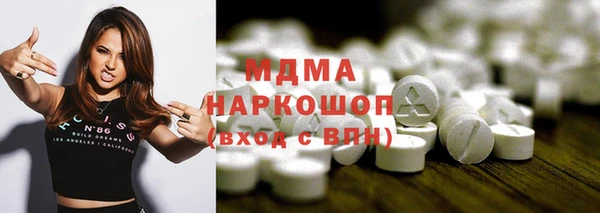 шишки Ладушкин