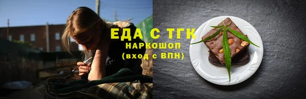 шишки Ладушкин