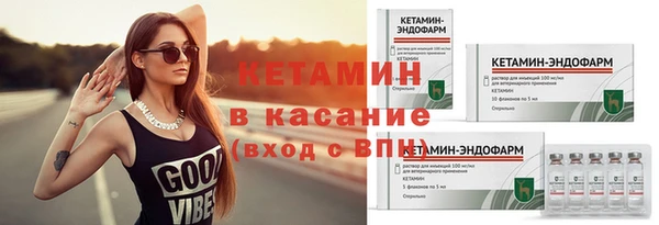 спайс Ижевск
