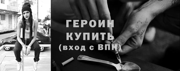 скорость mdpv Лихославль