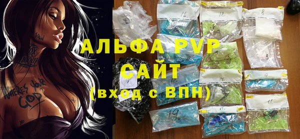 твердый Киров