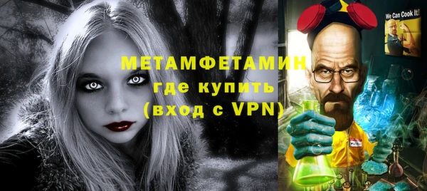 mix Липки