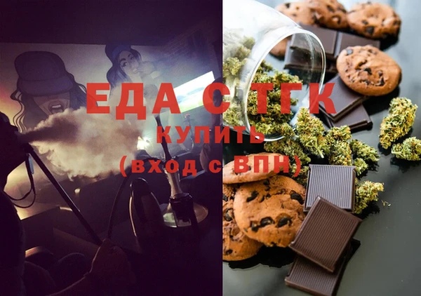 спиды Лиски