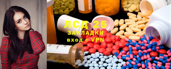 mix Липки