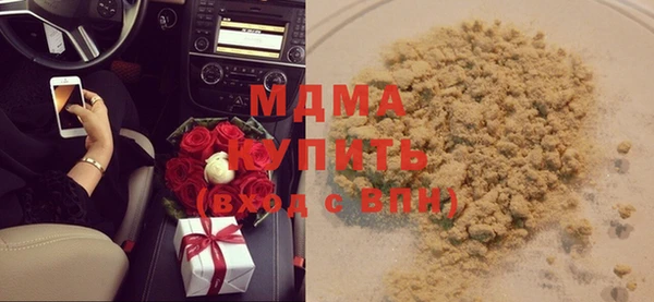 спиды Лиски