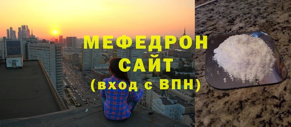 СК Лагань