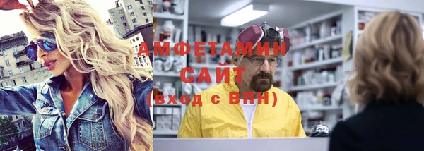 СК Лагань