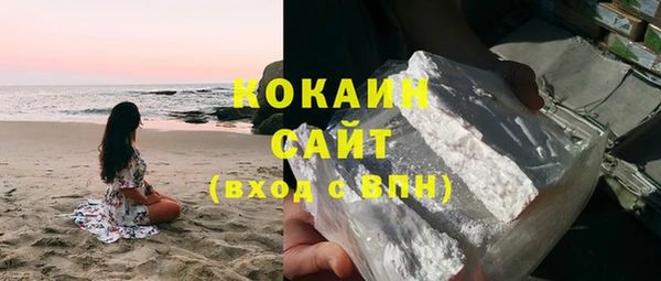 mix Липки