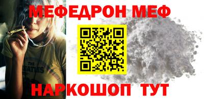 марки nbome Аргун