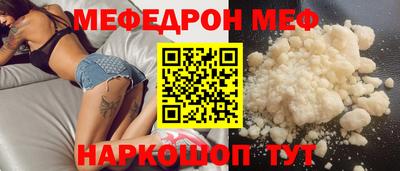 MDMA Premium VHQ Апрелевка