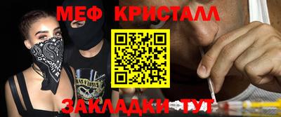 марки nbome Аргун