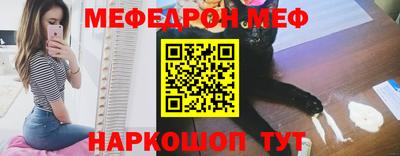 марки nbome Аргун