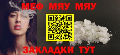 MDMA Premium VHQ Апрелевка