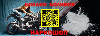 марки nbome Аргун