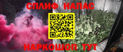MDMA Premium VHQ Апрелевка