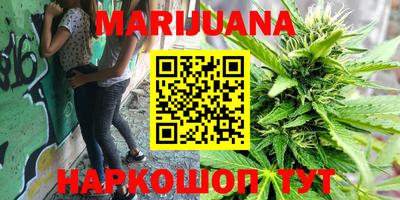 стаф Апшеронск