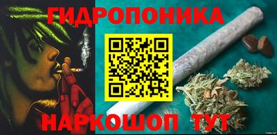 марки nbome Аргун