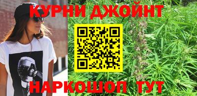 метамфетамин Апрелевка