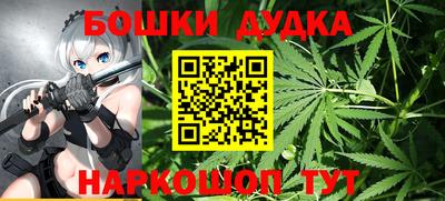 скорость mdpv Абинск