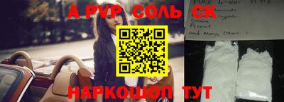 MDMA Premium VHQ Апрелевка