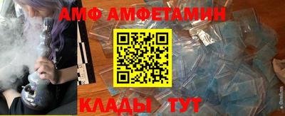 MDMA Premium VHQ Апрелевка