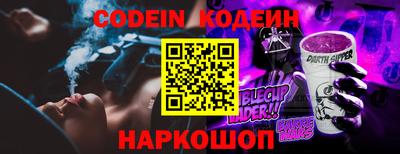 apvp Азнакаево