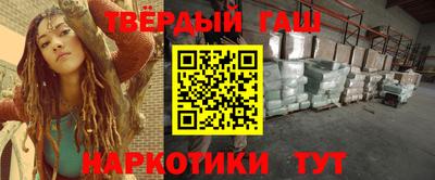 MDMA Premium VHQ Апрелевка