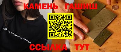 MDMA Premium VHQ Апрелевка