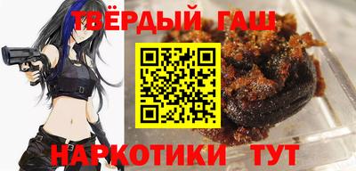 MDMA Premium VHQ Апрелевка