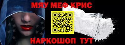 марки nbome Аргун