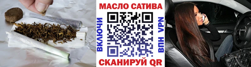 ТГК Wax  Белая Калитва 
