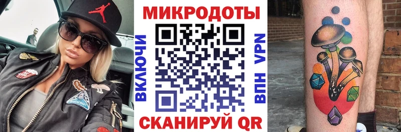 Псилоцибиновые грибы Cubensis ОМГ ОМГ рабочий сайт Белая Калитва